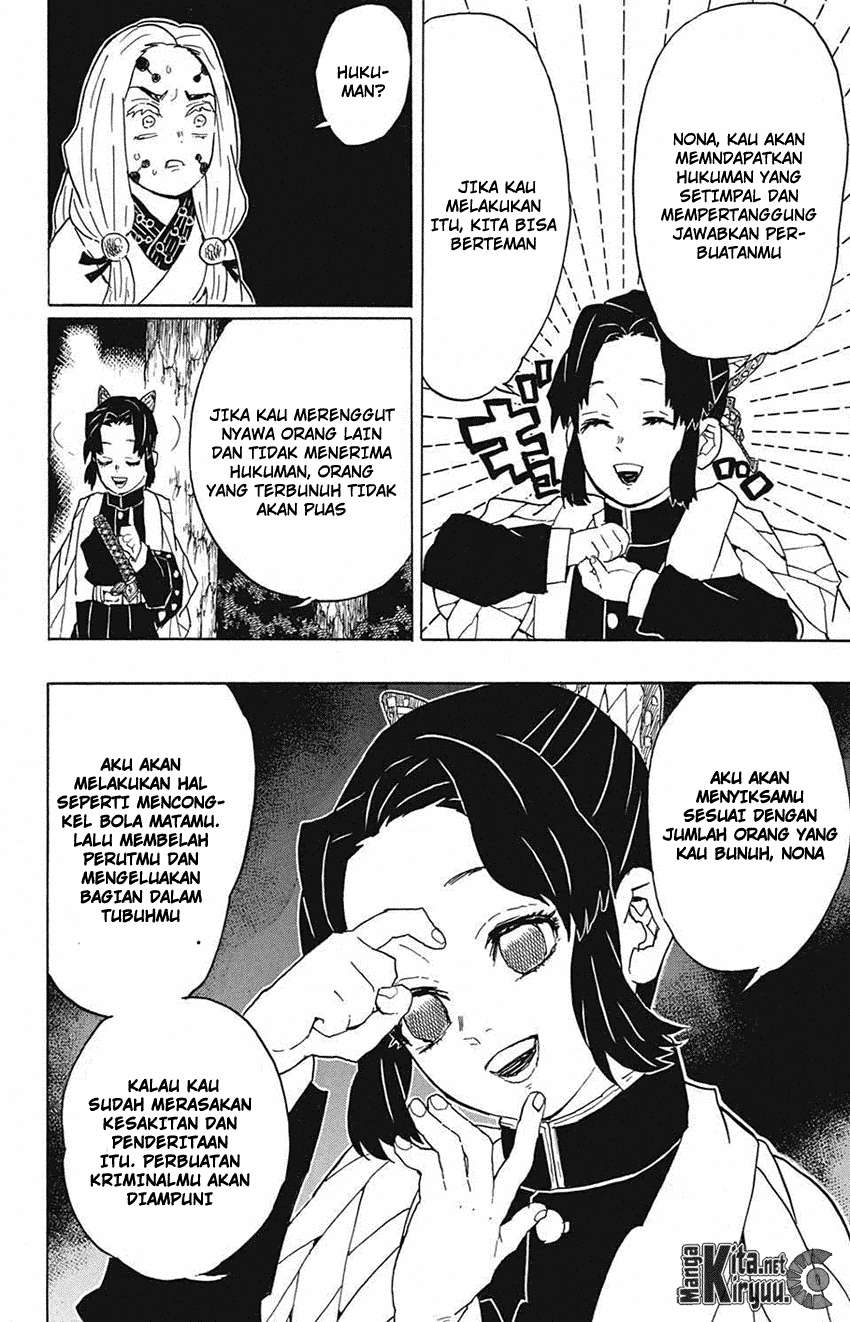 Kimetsu no Yaiba Chapter 41 - halaman 15