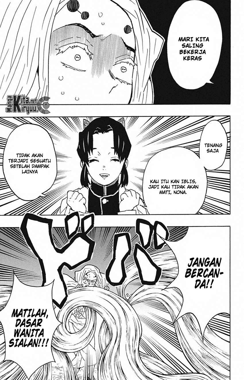 Kimetsu no Yaiba Chapter 41 - halaman 16