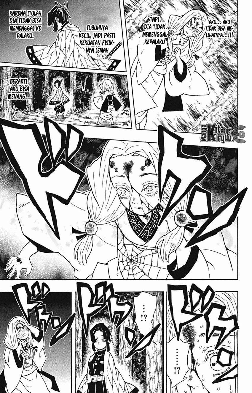 Kimetsu no Yaiba Chapter 41 - halaman 18
