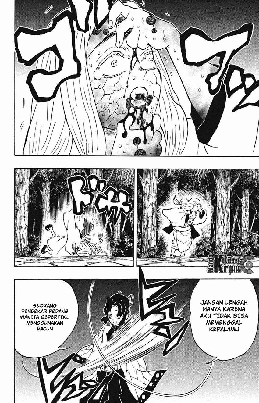 Kimetsu no Yaiba Chapter 41 - halaman 19