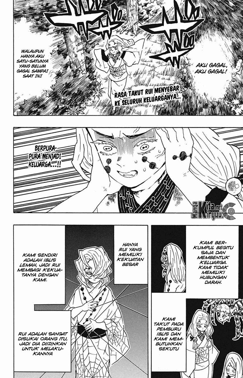 Kimetsu no Yaiba Chapter 41 - halaman 3