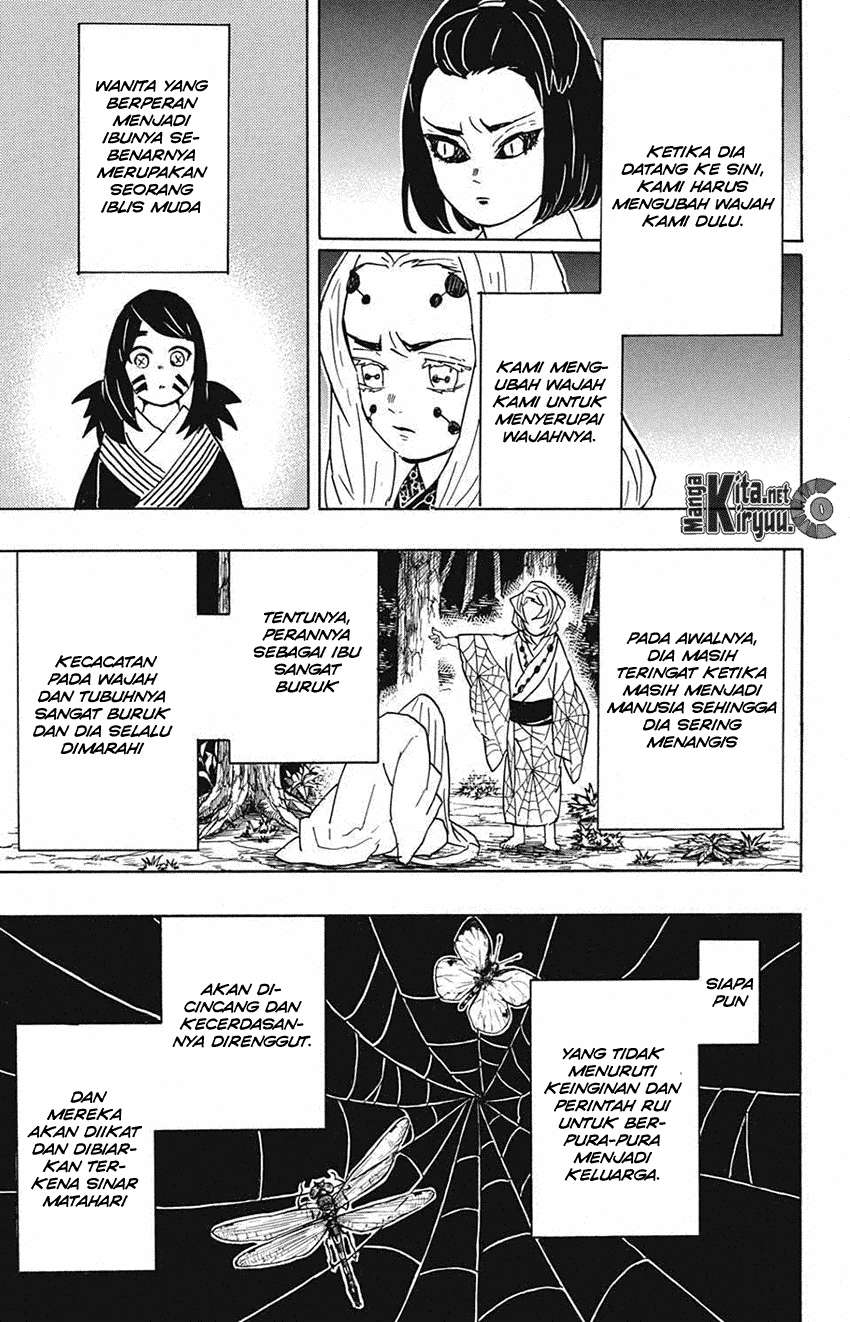 Kimetsu no Yaiba Chapter 41 - halaman 4
