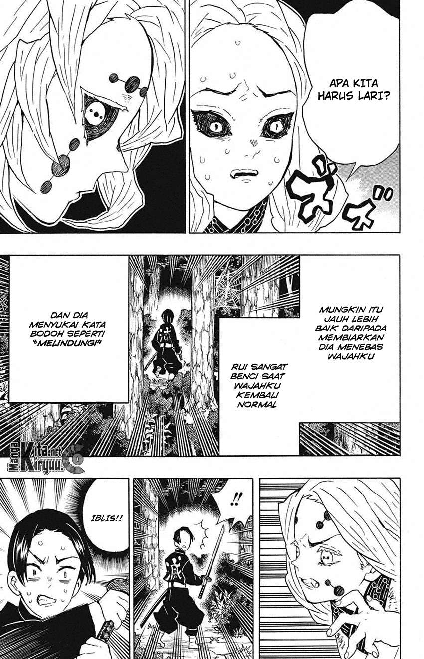 Kimetsu no Yaiba Chapter 41 - halaman 6