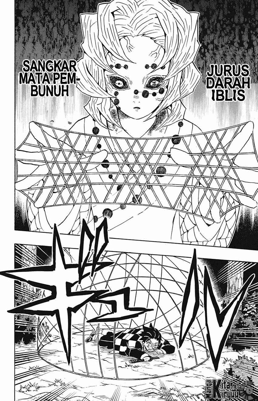 Kimetsu no Yaiba Chapter 42 - halaman 11