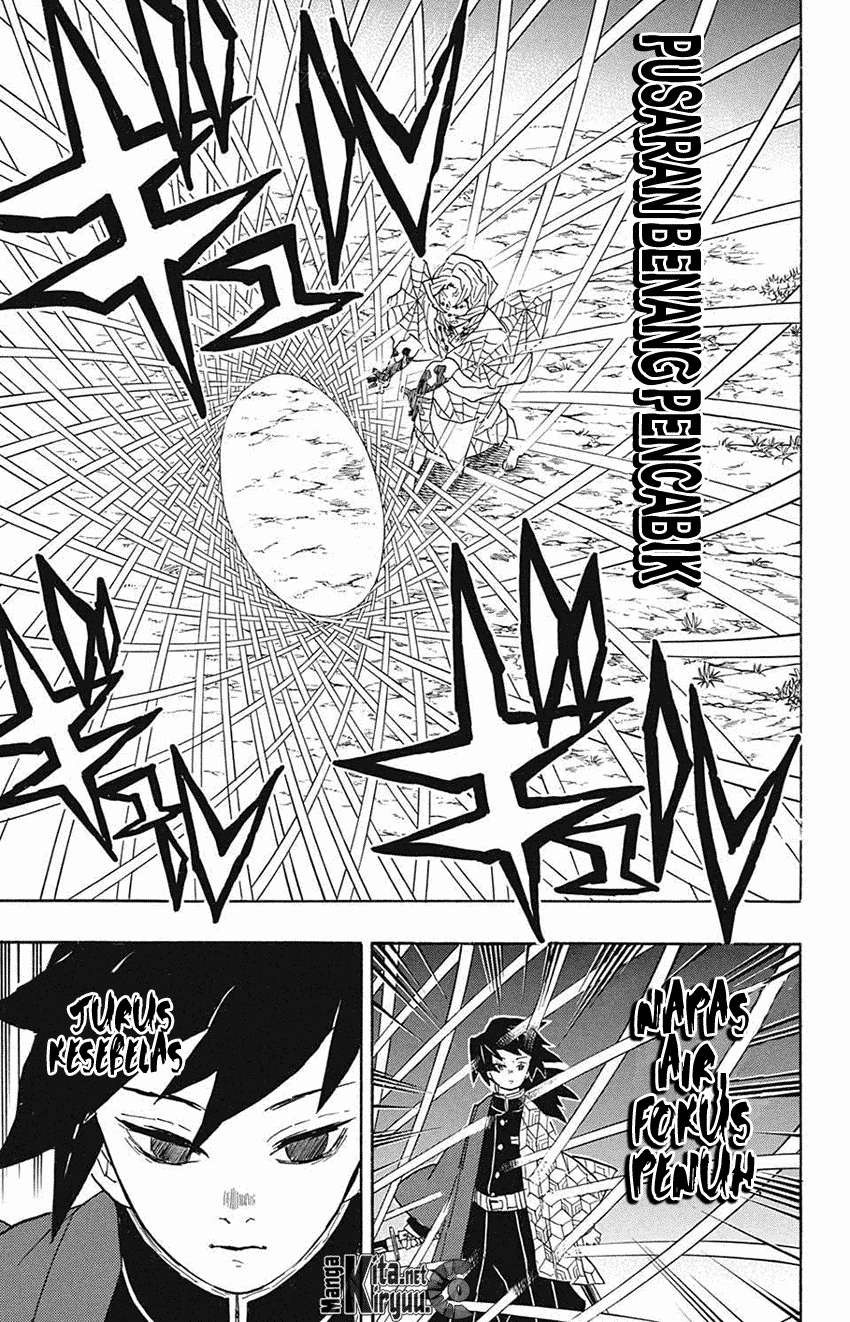 Kimetsu no Yaiba Chapter 42 - halaman 16
