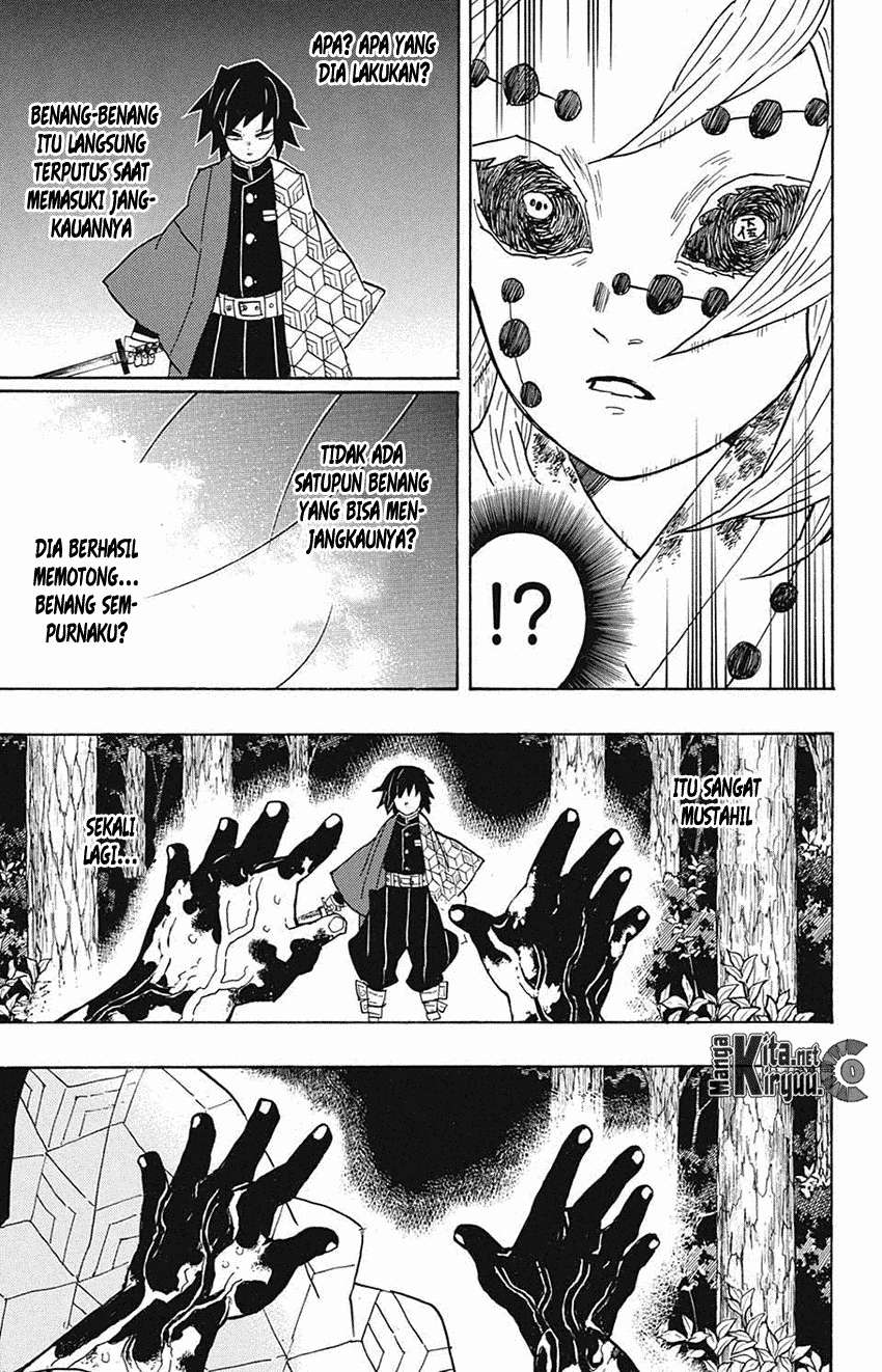 Kimetsu no Yaiba Chapter 42 - halaman 18