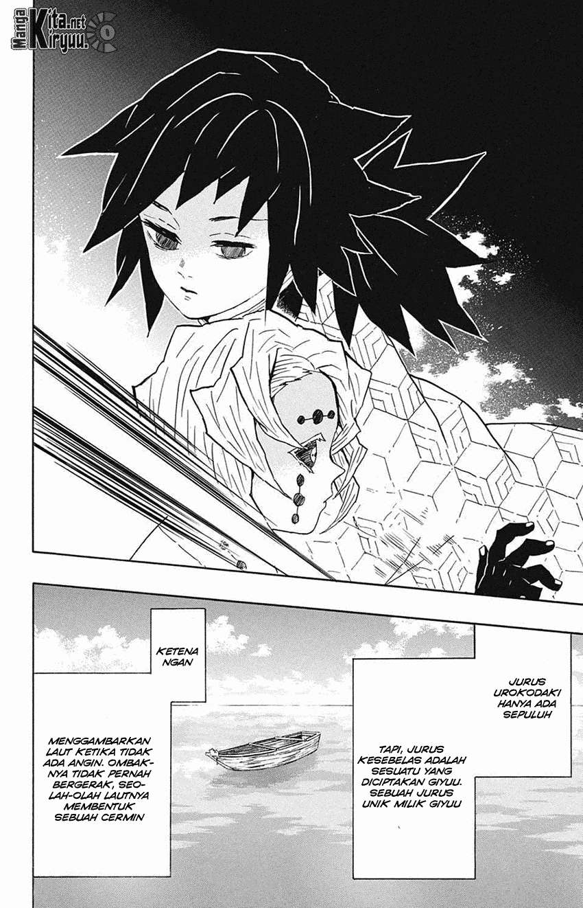 Kimetsu no Yaiba Chapter 42 - halaman 19