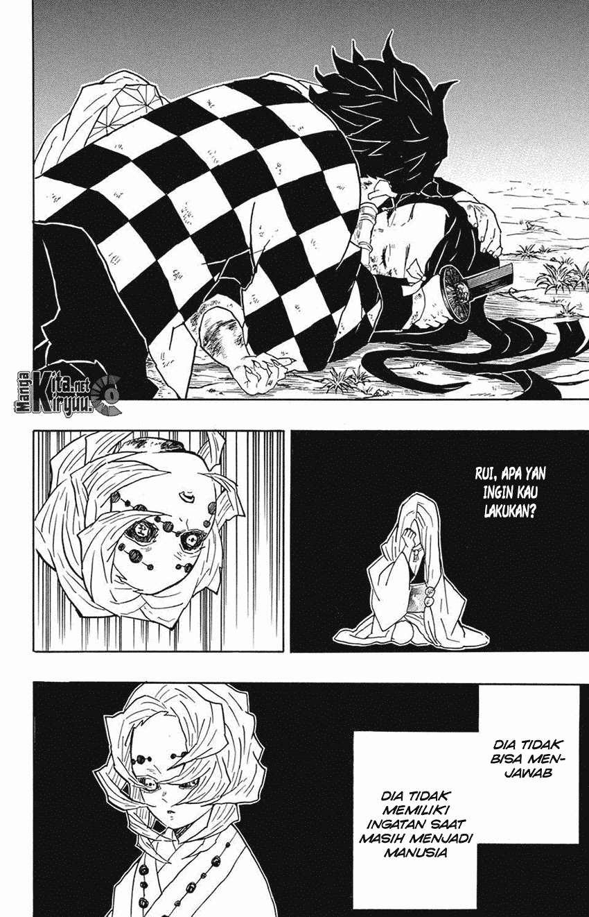Kimetsu no Yaiba Chapter 42 - halaman 21