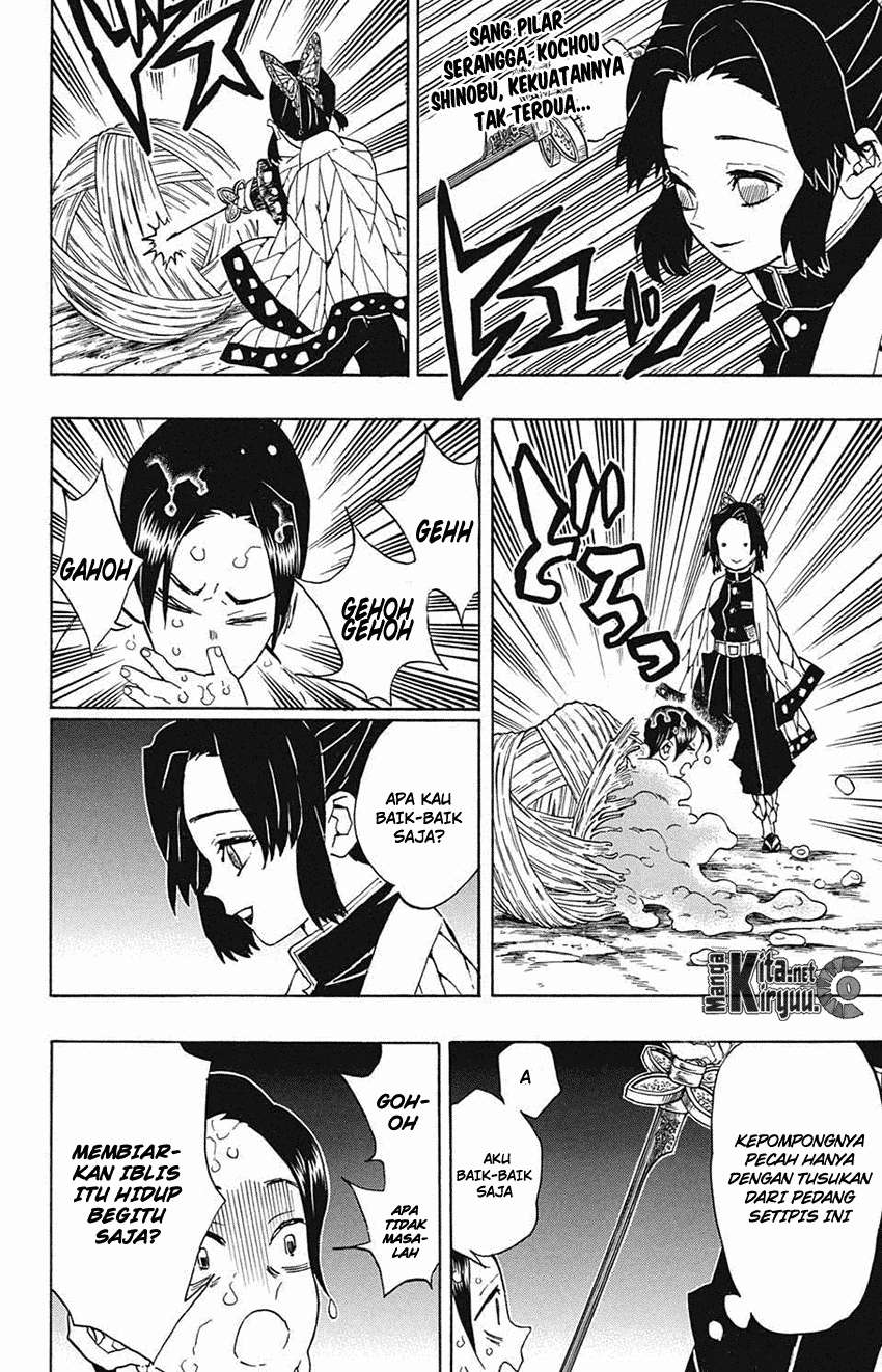Kimetsu no Yaiba Chapter 42 - halaman 3