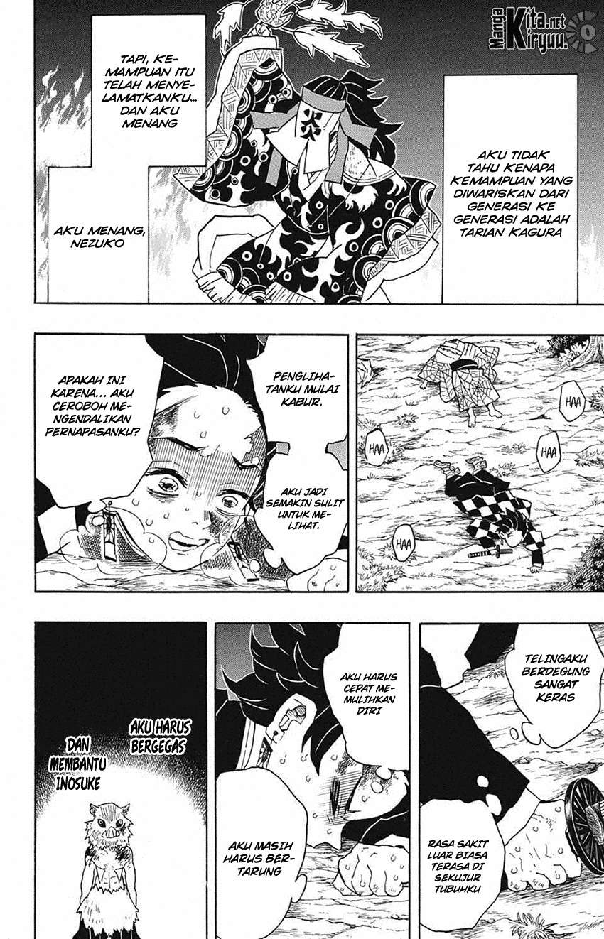 Kimetsu no Yaiba Chapter 42 - halaman 5