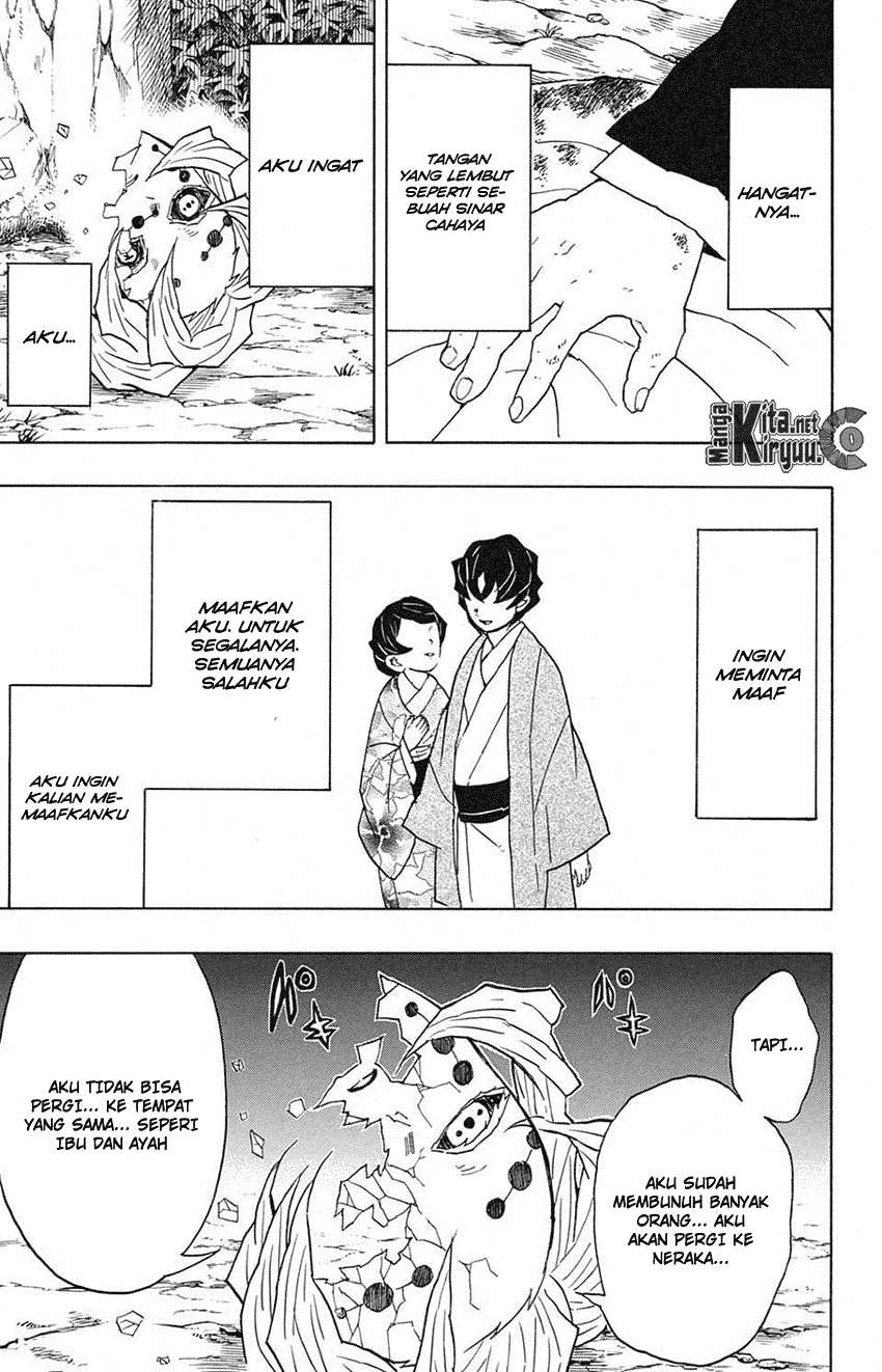 Kimetsu no Yaiba Chapter 43 - halaman 12