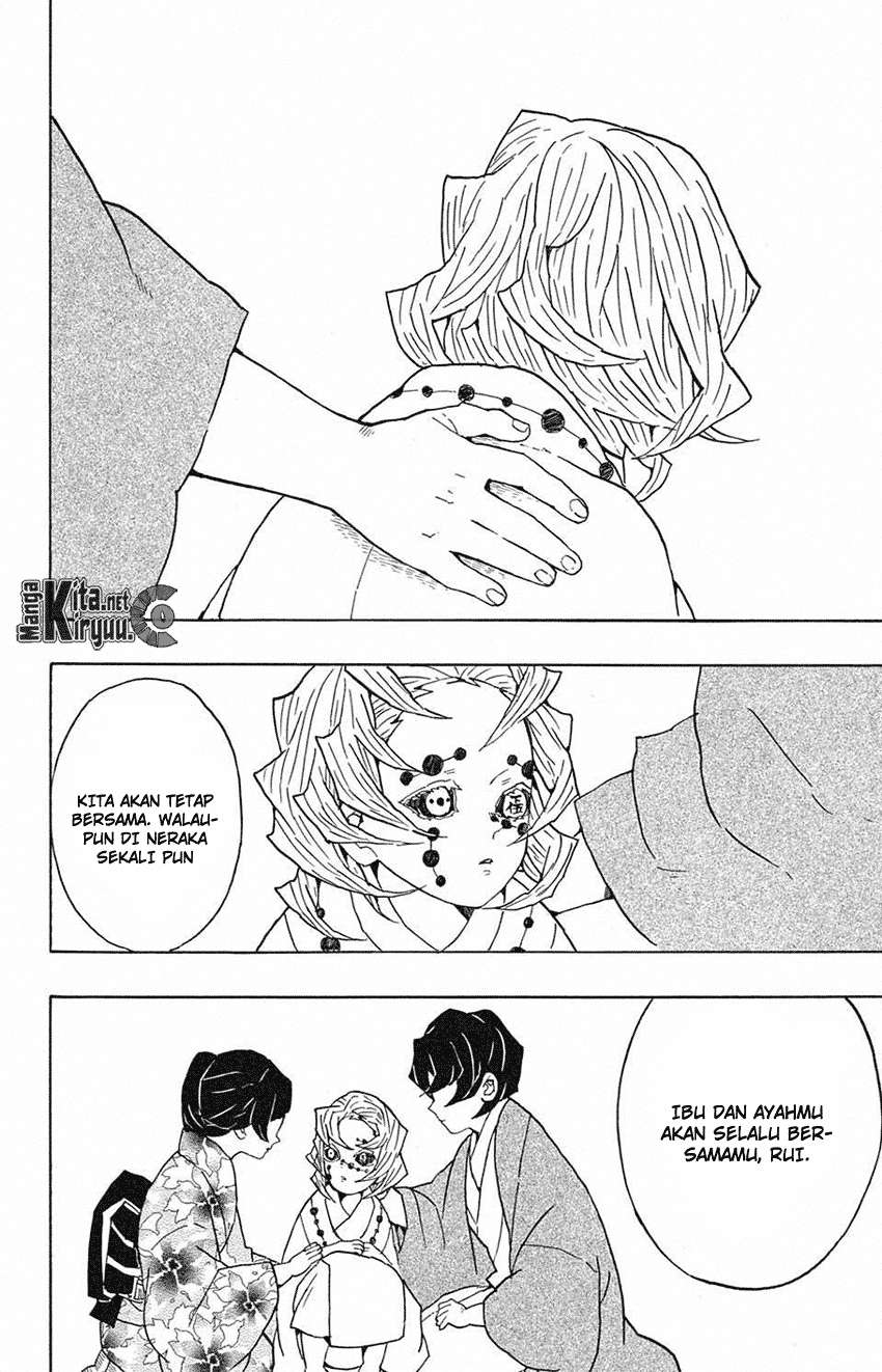 Kimetsu no Yaiba Chapter 43 - halaman 13