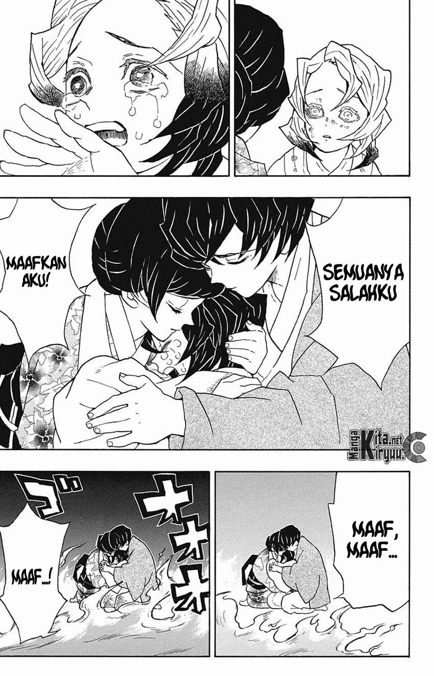 Kimetsu no Yaiba Chapter 43 - halaman 14
