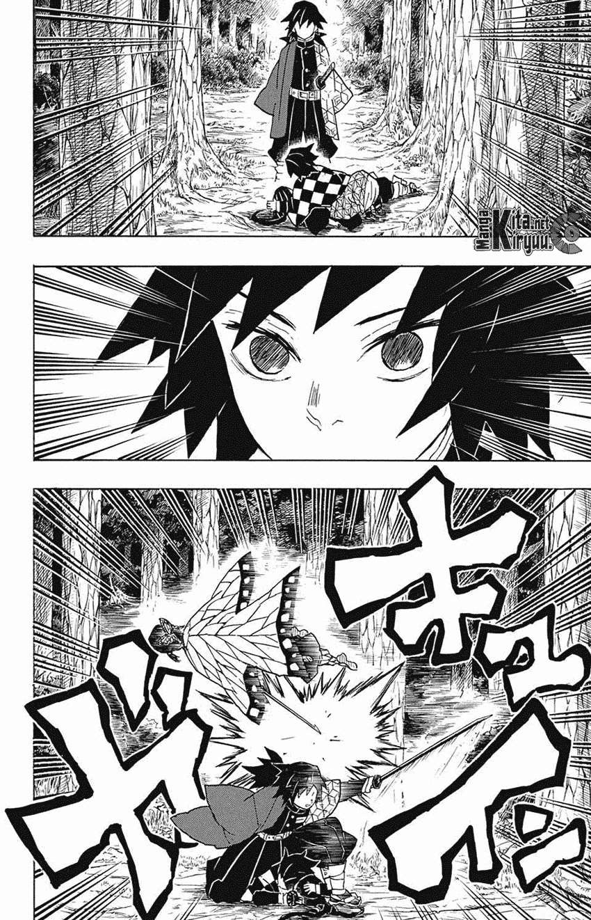 Kimetsu no Yaiba Chapter 43 - halaman 19