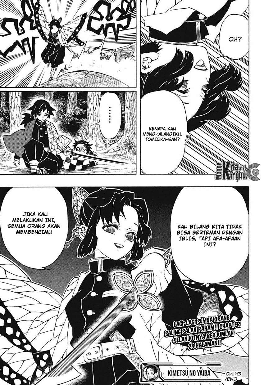 Kimetsu no Yaiba Chapter 43 - halaman 20