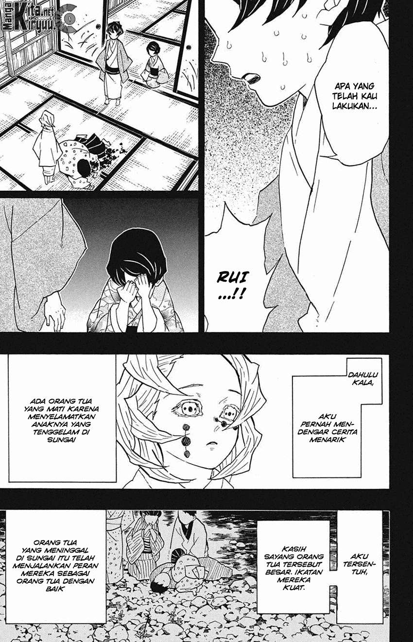 Kimetsu no Yaiba Chapter 43 - halaman 4