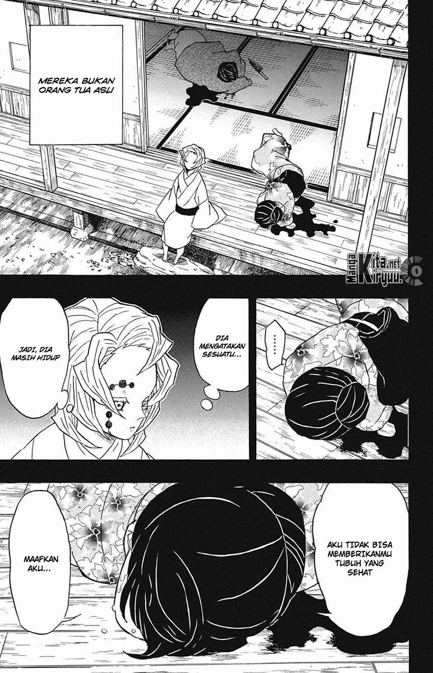 Kimetsu no Yaiba Chapter 43 - halaman 6