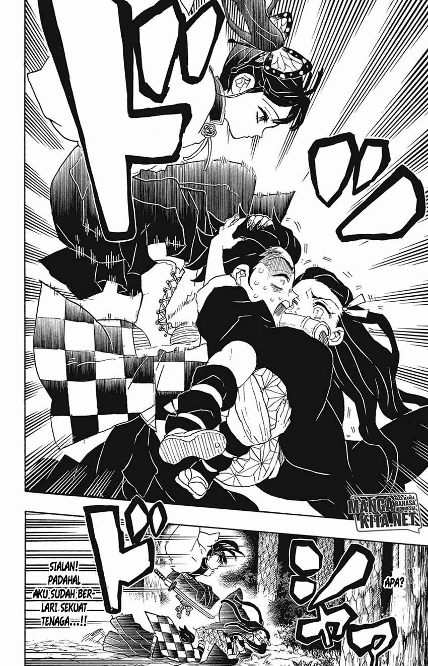 Kimetsu no Yaiba Chapter 44 - halaman 11