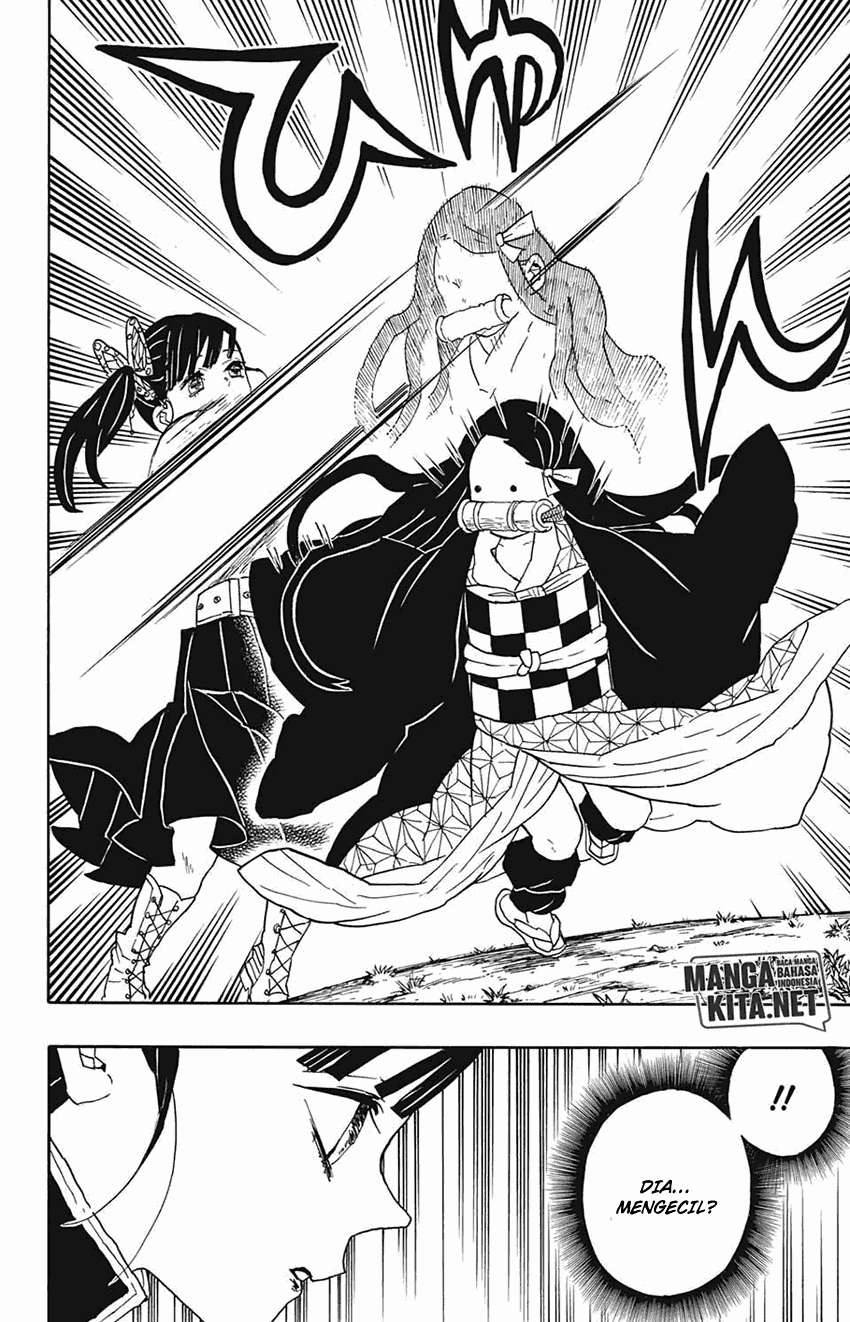 Kimetsu no Yaiba Chapter 44 - halaman 15