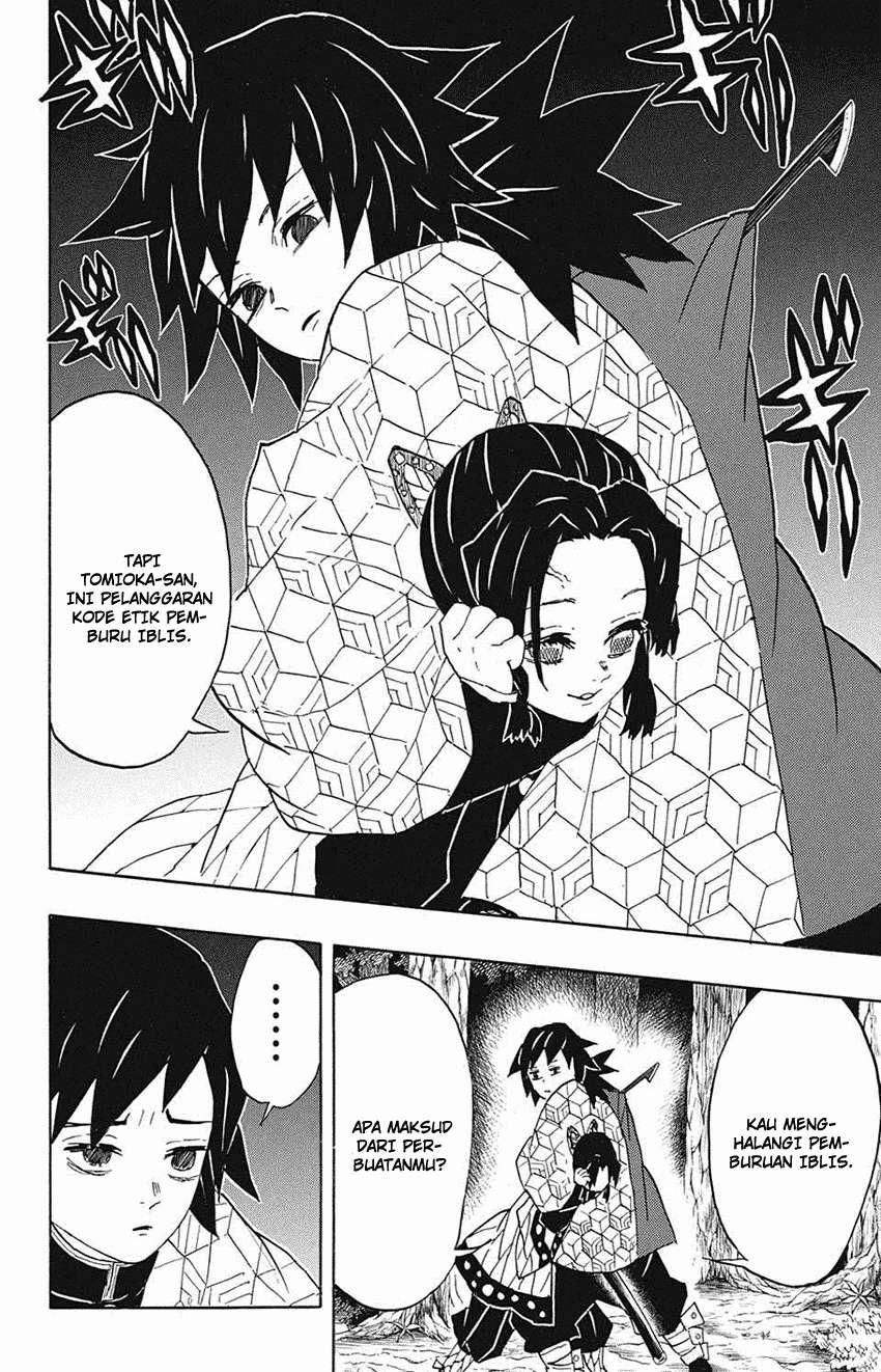 Kimetsu no Yaiba Chapter 44 - halaman 17