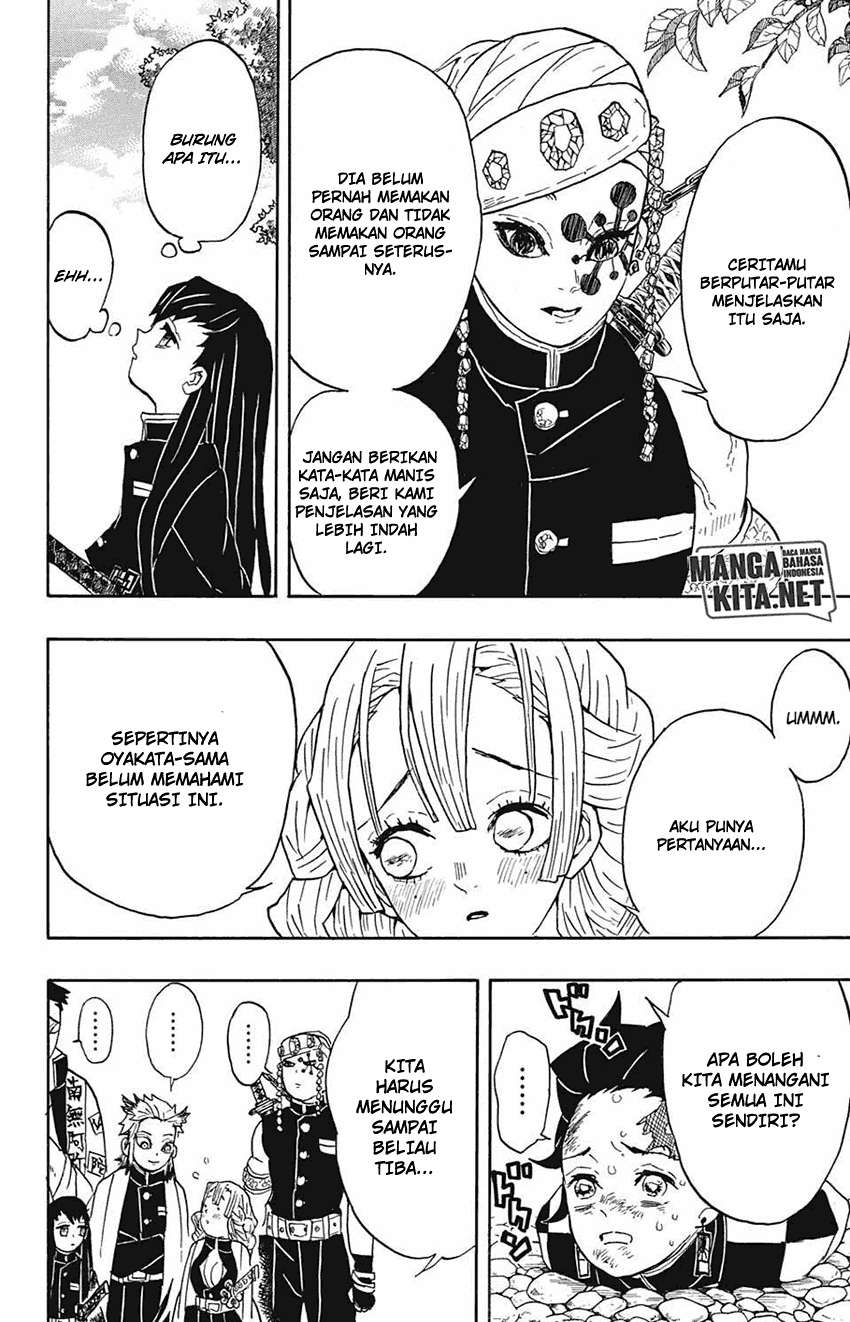 Kimetsu no Yaiba Chapter 45 - halaman 12