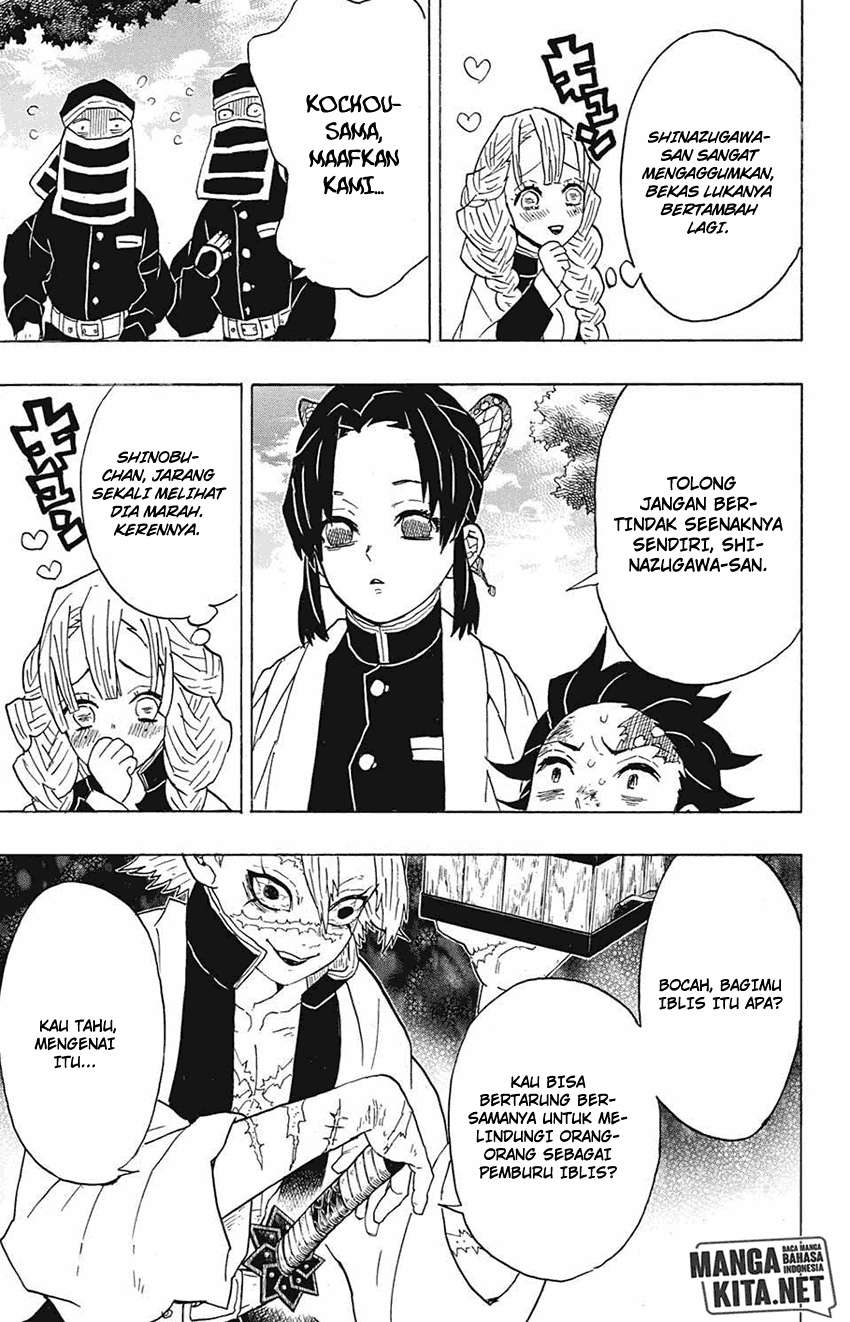 Kimetsu no Yaiba Chapter 45 - halaman 15