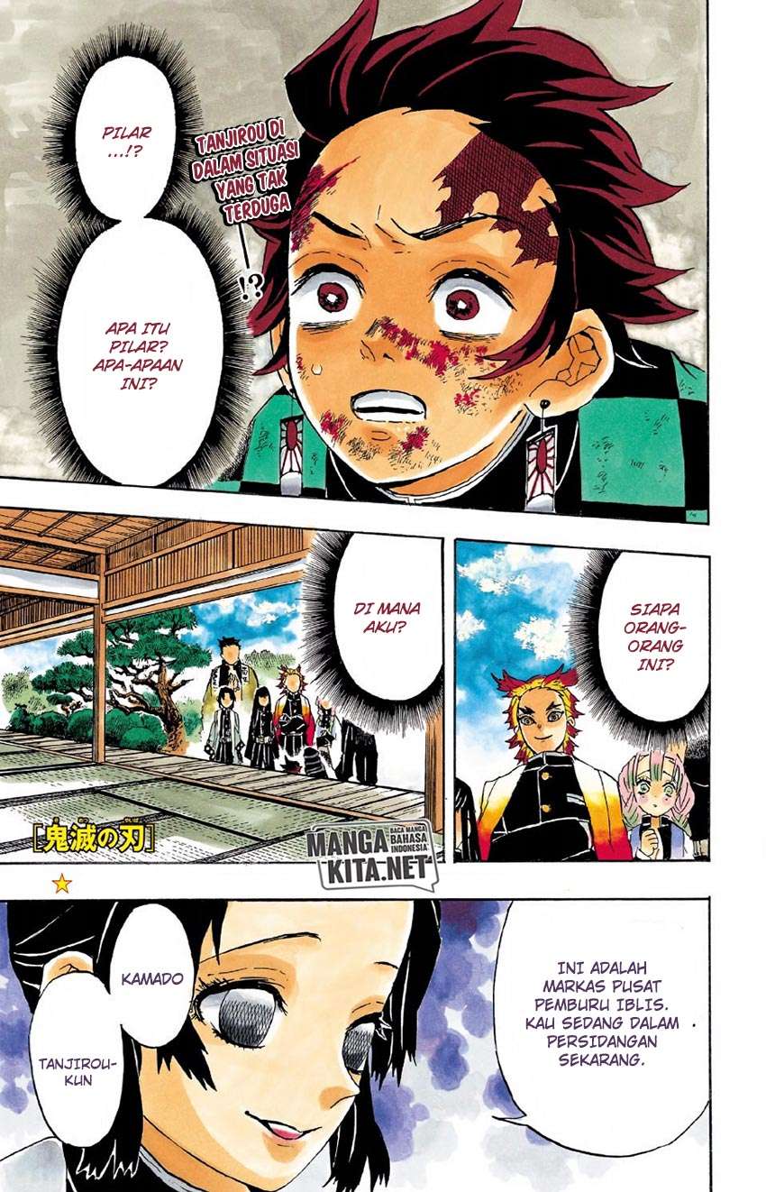 Kimetsu no Yaiba Chapter 45 - halaman 3