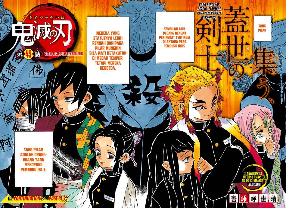 Kimetsu no Yaiba Chapter 45 - halaman 4