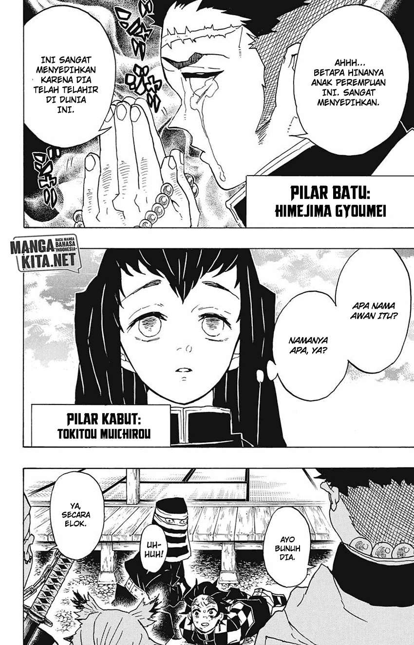 Kimetsu no Yaiba Chapter 45 - halaman 6