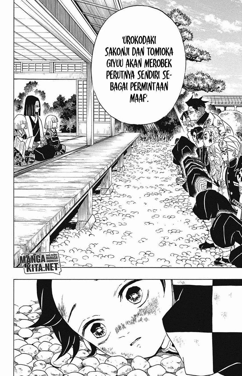 Kimetsu no Yaiba Chapter 46 - halaman 11
