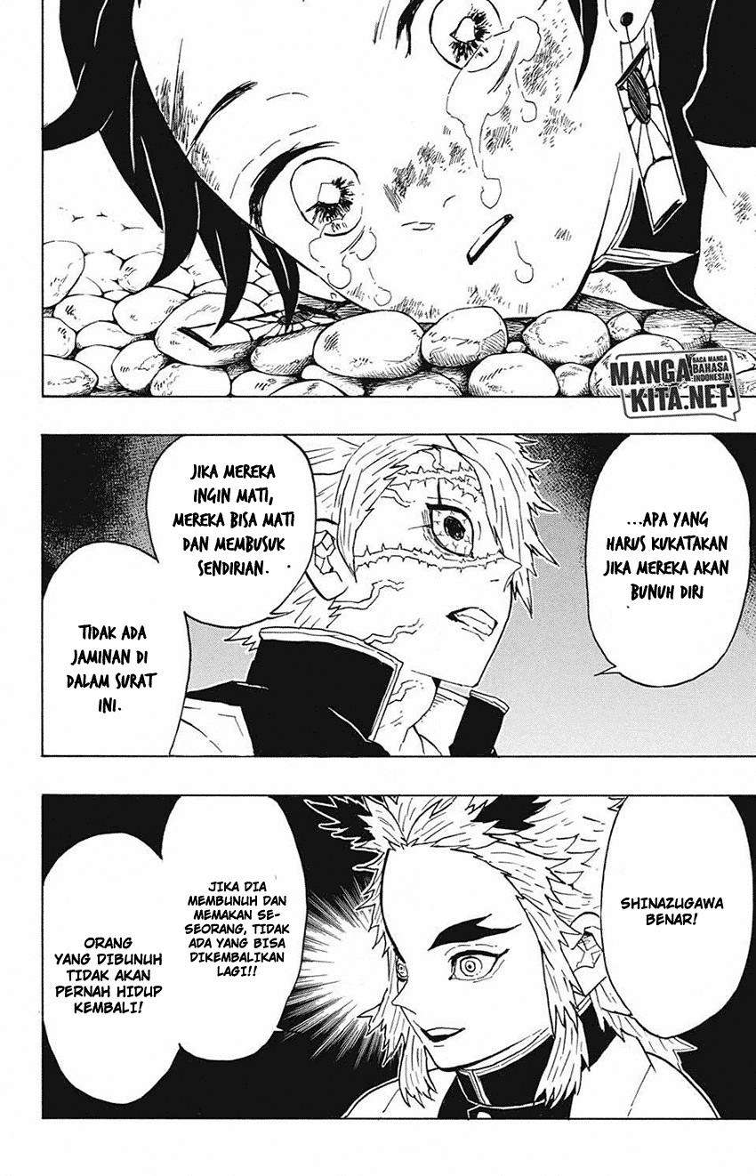Kimetsu no Yaiba Chapter 46 - halaman 13
