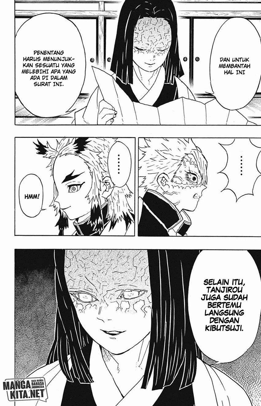 Kimetsu no Yaiba Chapter 46 - halaman 15