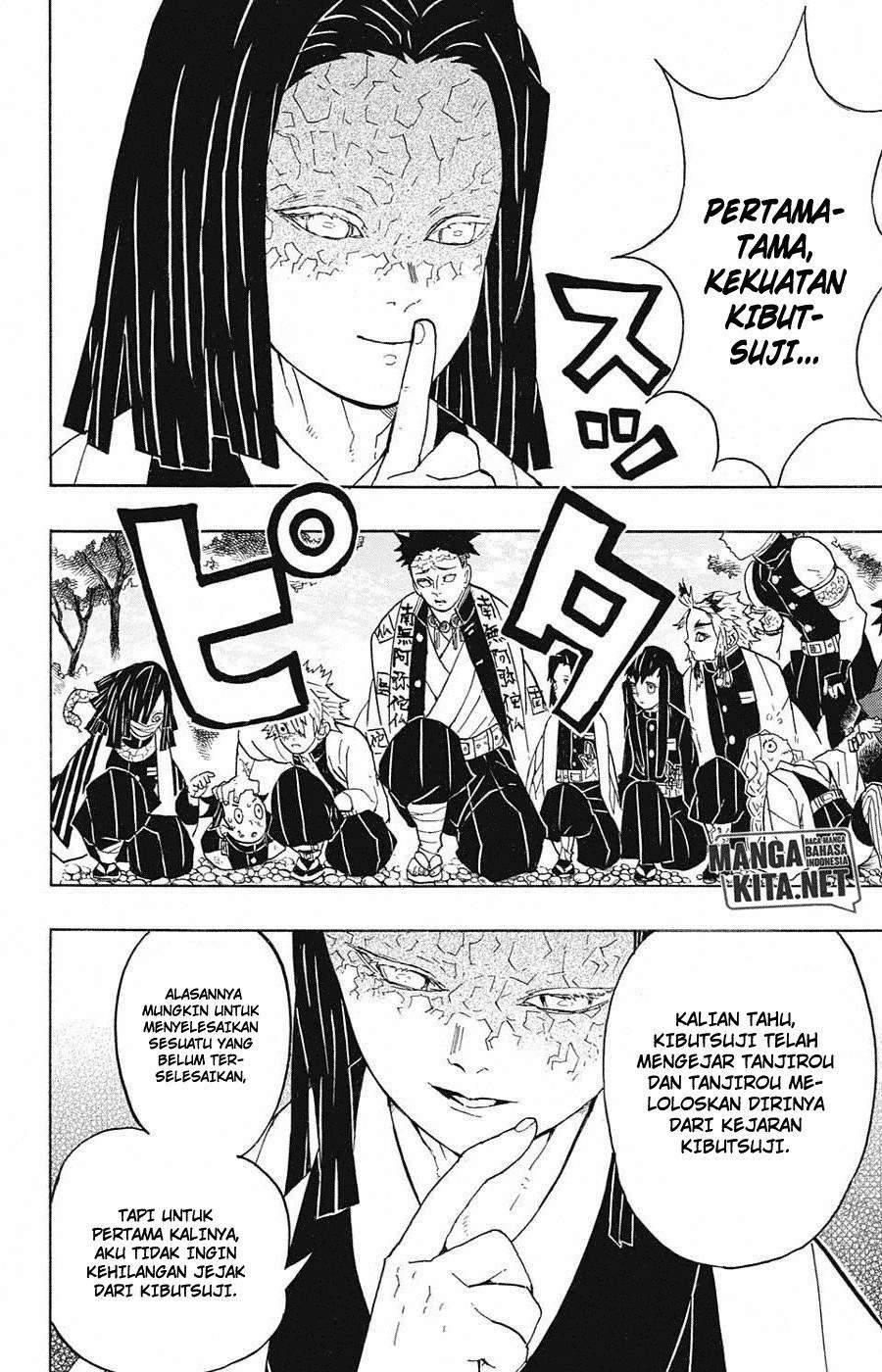 Kimetsu no Yaiba Chapter 46 - halaman 17