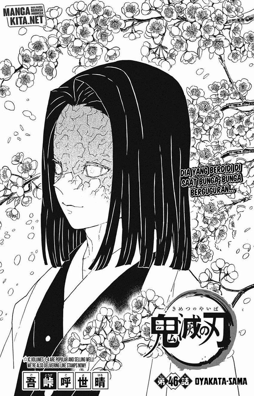 Kimetsu no Yaiba Chapter 46 - halaman 2