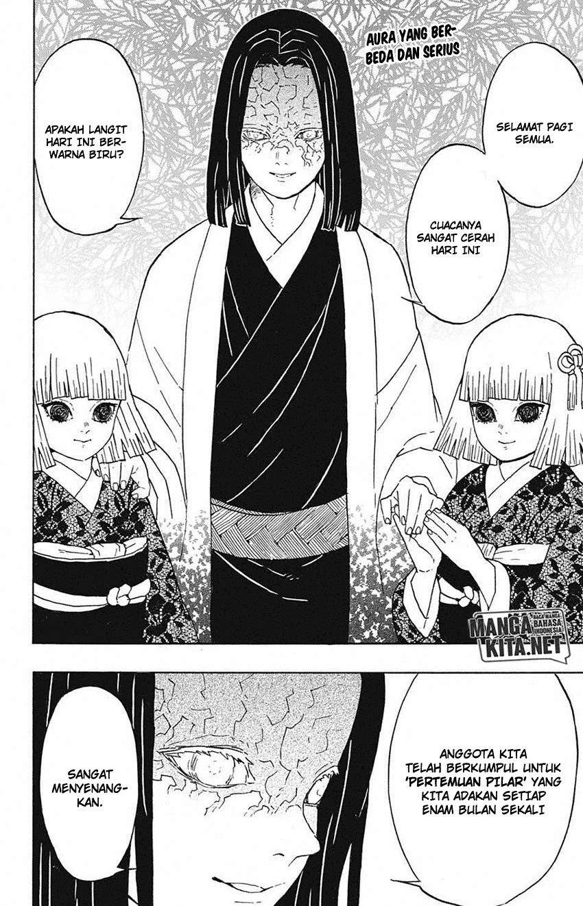 Kimetsu no Yaiba Chapter 46 - halaman 3