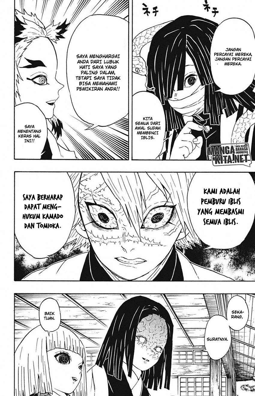 Kimetsu no Yaiba Chapter 46 - halaman 9