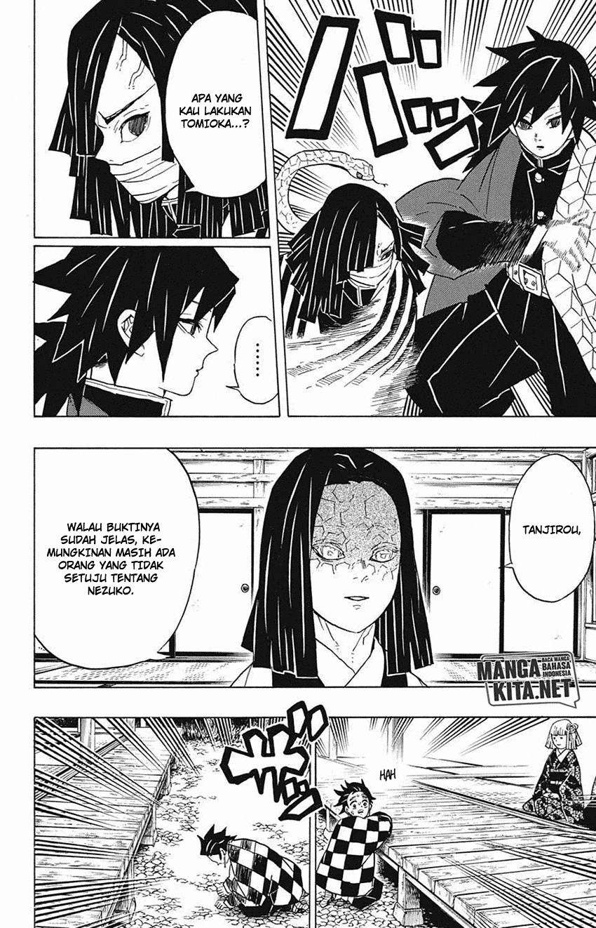 Kimetsu no Yaiba Chapter 47 - halaman 15