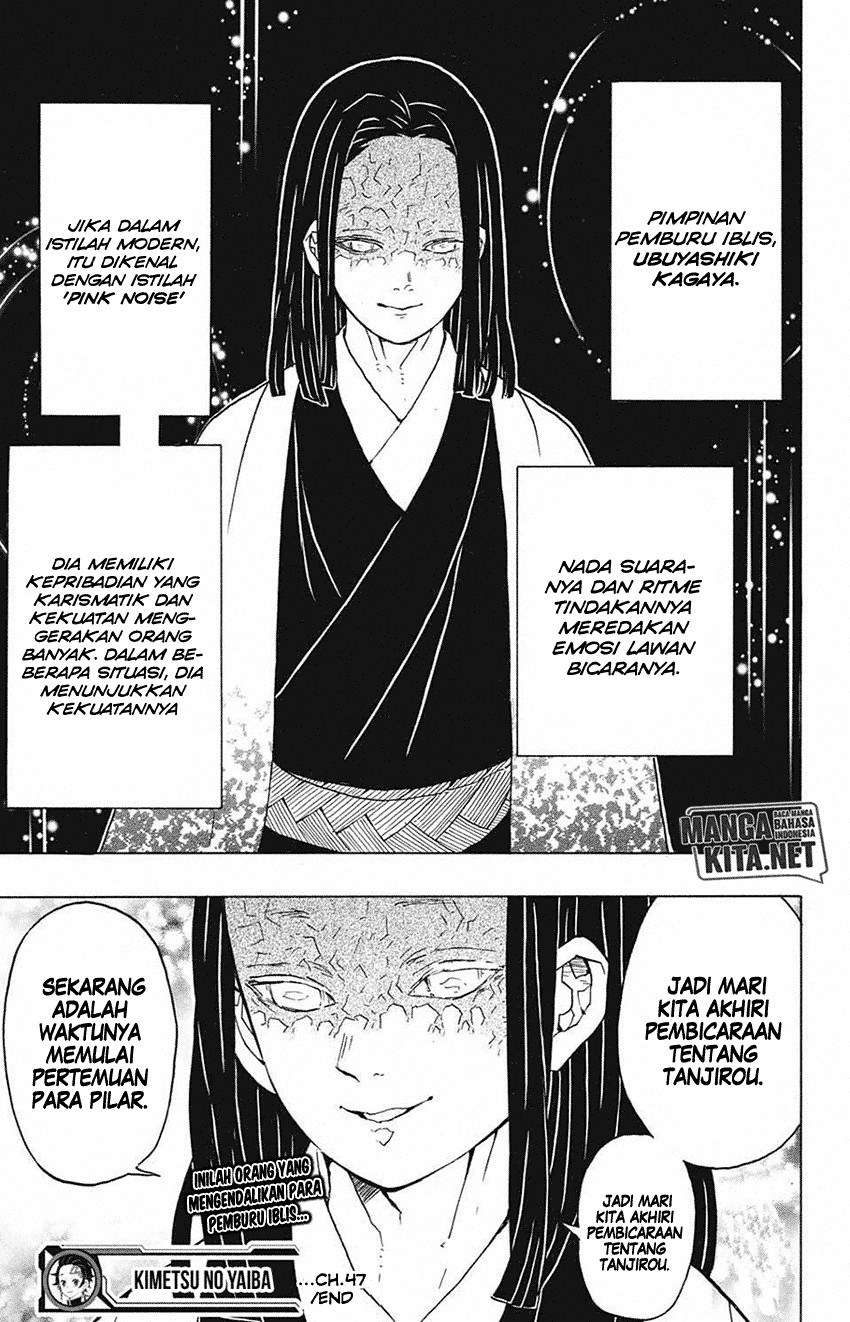 Kimetsu no Yaiba Chapter 47 - halaman 20