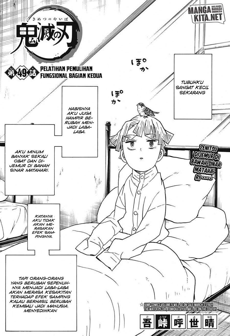 Kimetsu no Yaiba Chapter 49 - halaman 2