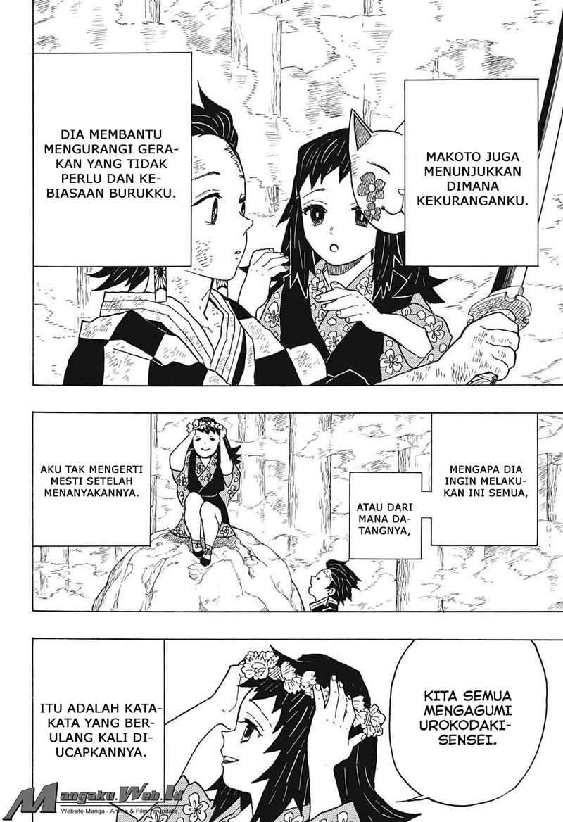Kimetsu no Yaiba Chapter 5 - halaman 13