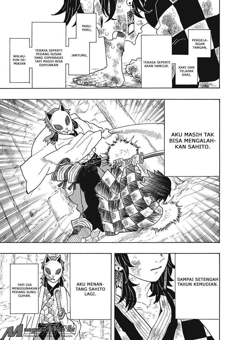Kimetsu no Yaiba Chapter 5 - halaman 16
