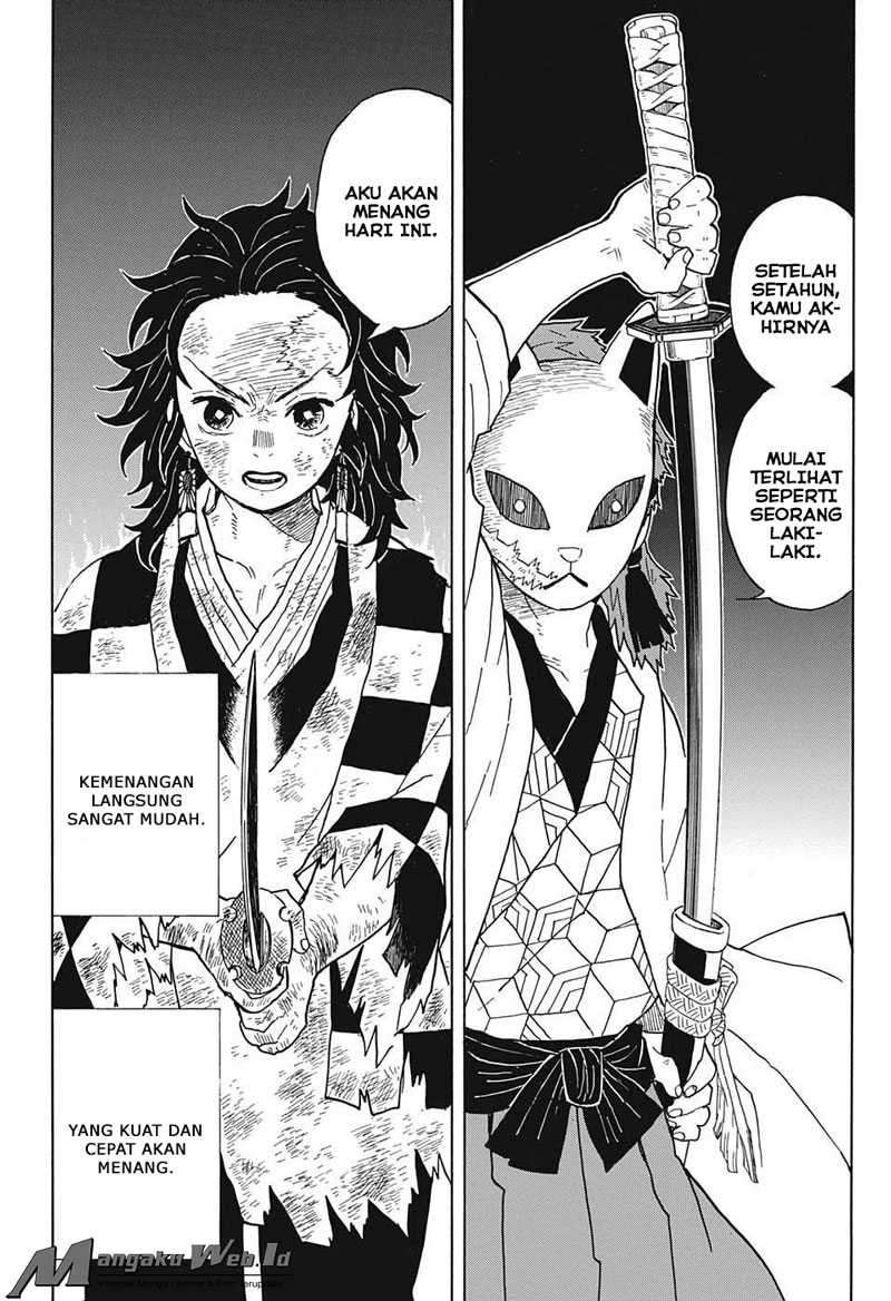 Kimetsu no Yaiba Chapter 5 - halaman 17