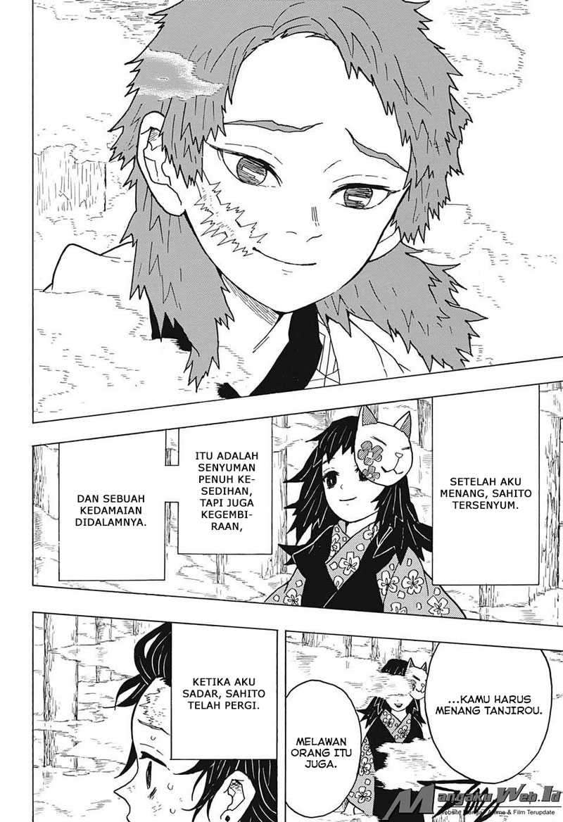 Kimetsu no Yaiba Chapter 5 - halaman 19