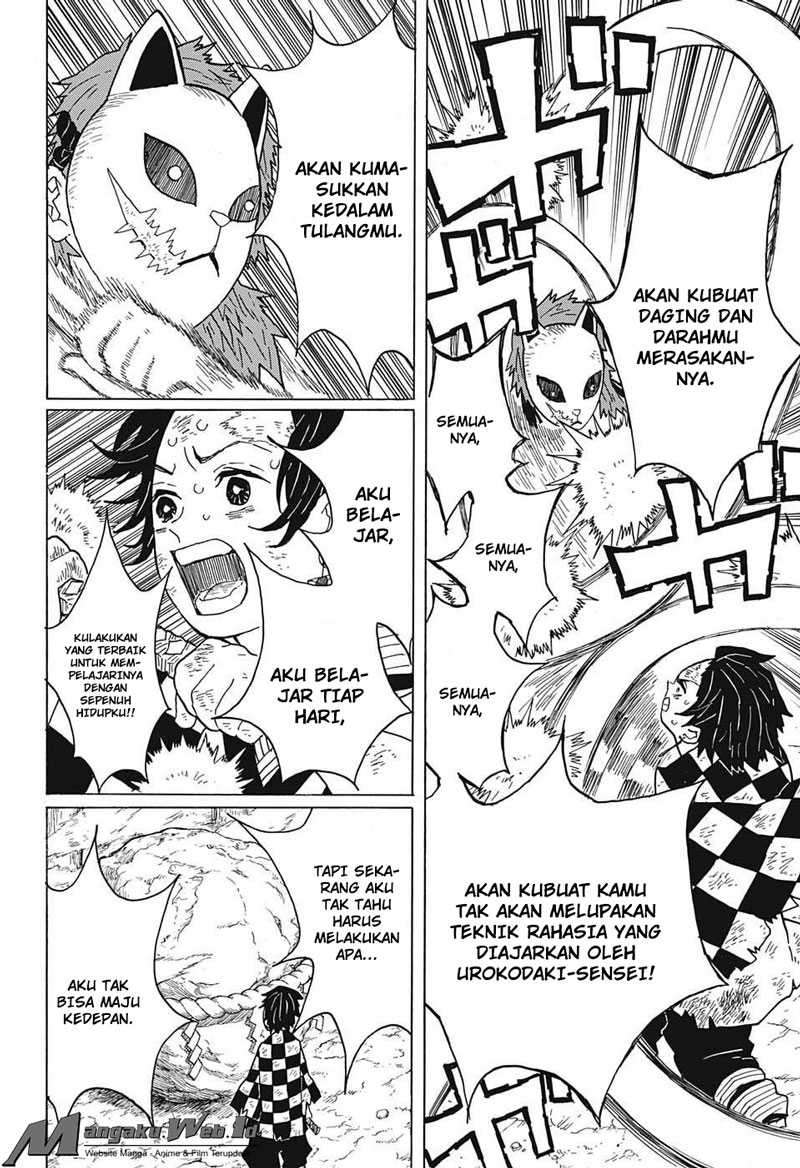 Kimetsu no Yaiba Chapter 5 - halaman 7