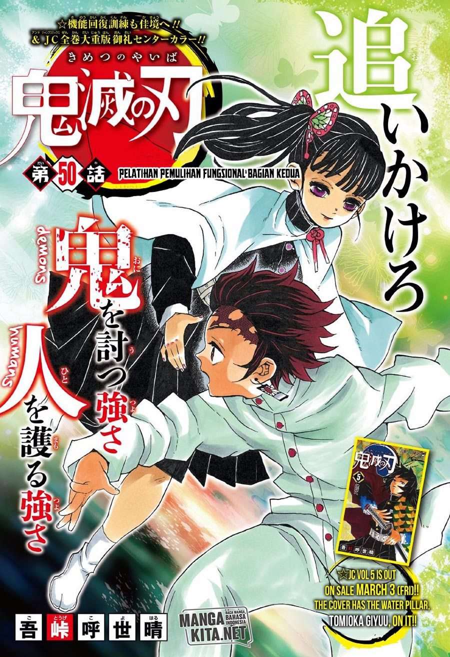 Kimetsu no Yaiba Chapter 50 - halaman 2