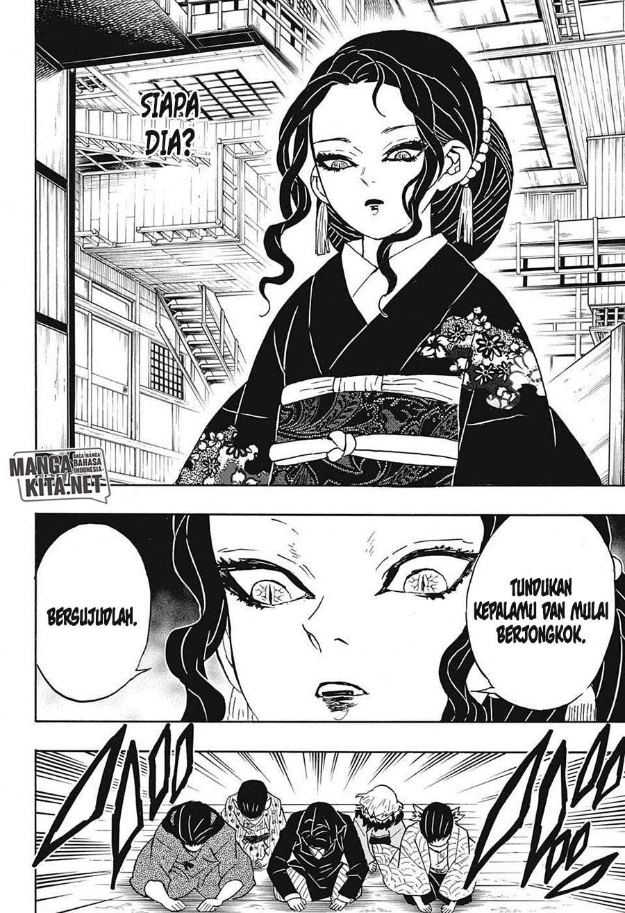Kimetsu no Yaiba Chapter 51 - halaman 17