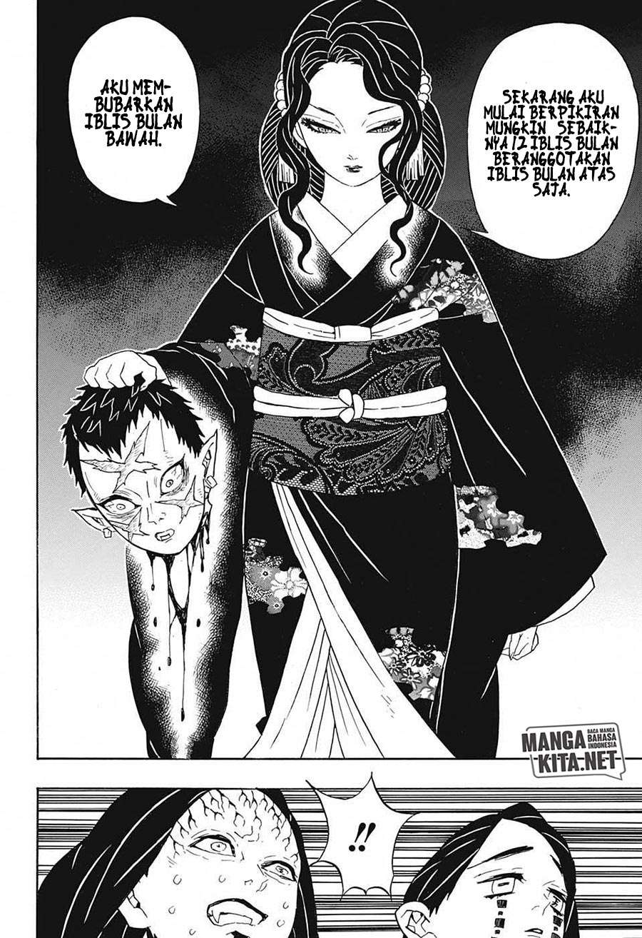 Kimetsu no Yaiba Chapter 52 - halaman 11