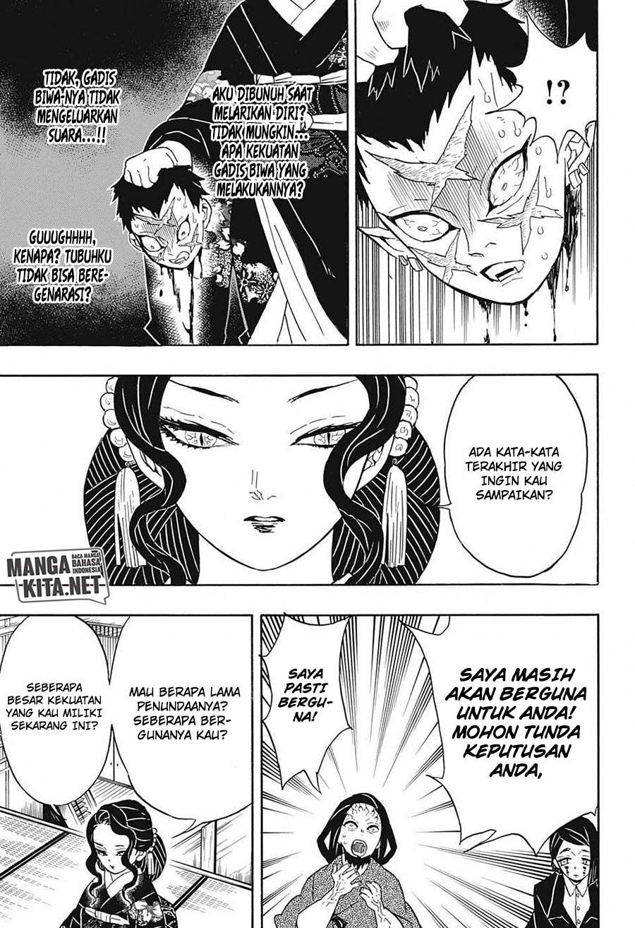 Kimetsu no Yaiba Chapter 52 - halaman 12