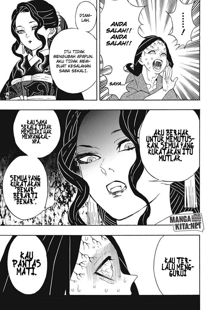 Kimetsu no Yaiba Chapter 52 - halaman 14