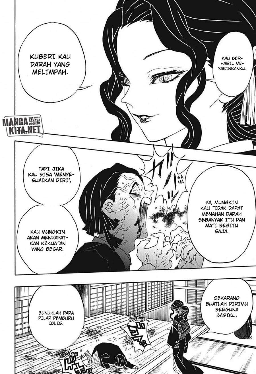 Kimetsu no Yaiba Chapter 52 - halaman 17